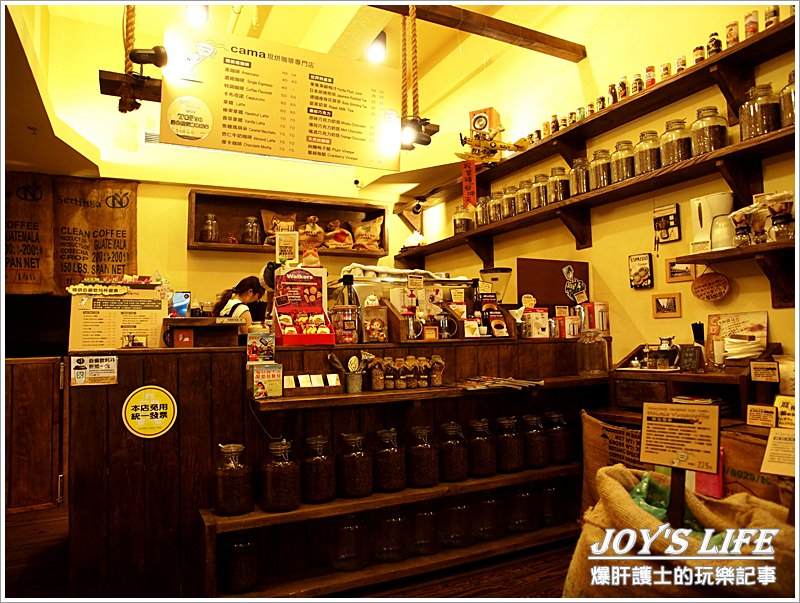 【台北】在這裡咖啡才是主角，cama cafe'。 - nurseilife.cc