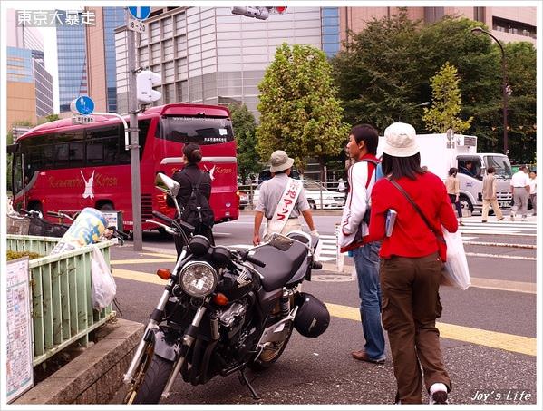 【東京】築地初體驗 - nurseilife.cc