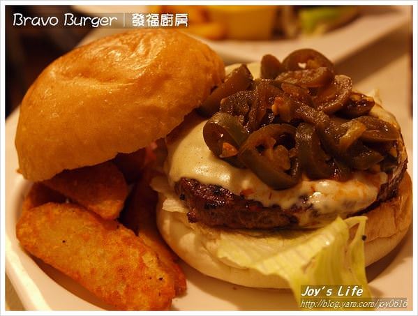 【台北】Bravo Burger│發福廚房 - nurseilife.cc