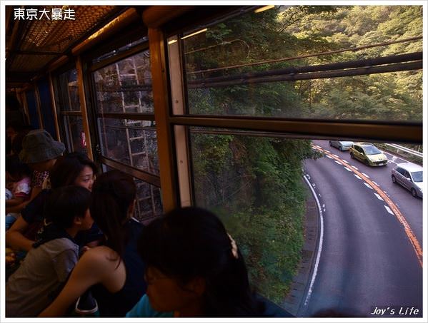 新宿→箱根湯本+登山電車亂逛之旅 - nurseilife.cc