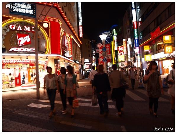 【東京】瞎逛回池袋，東口買酒，北口吃磯丸水產~ - nurseilife.cc