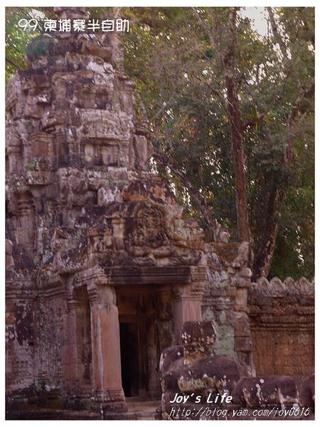 【Angkor】Preah Khan 寶劍塔 - nurseilife.cc