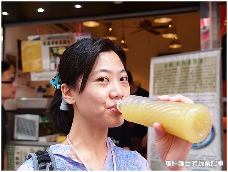 【香港灣仔】公利蔗汁 清涼不上火的好蔗汁 - nurseilife.cc