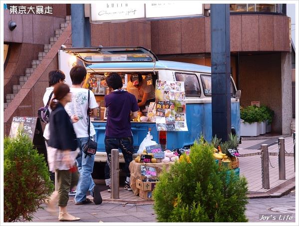 【東京】自由が丘 - nurseilife.cc