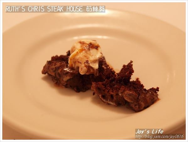 【台北】Ruth's Chris Steak House 茹絲葵 - nurseilife.cc