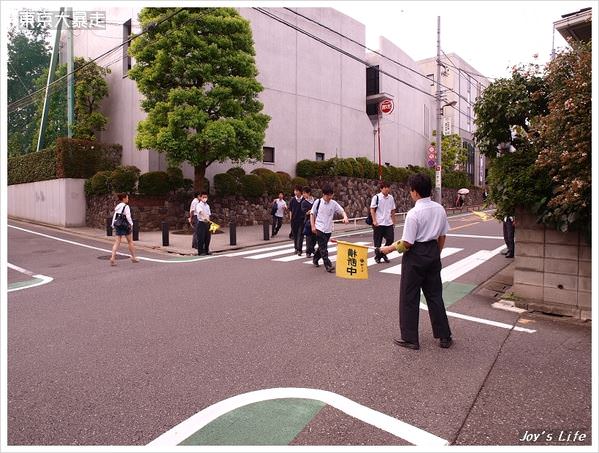 【東京】自由が丘 - nurseilife.cc