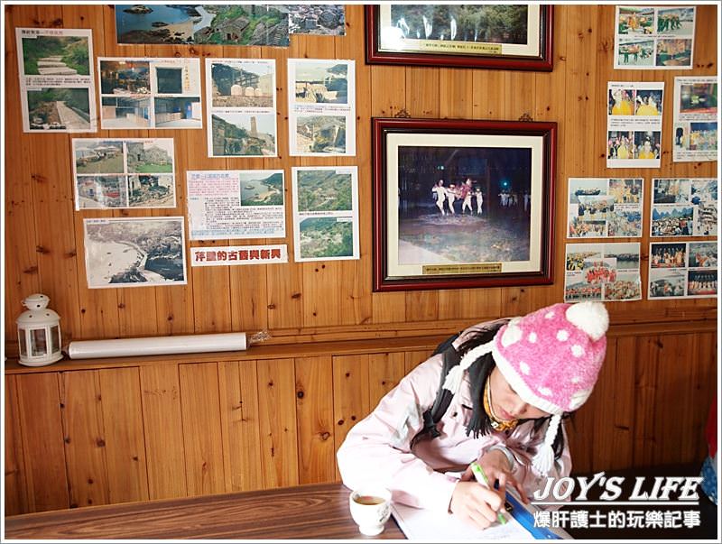 【馬祖北竿】前進北竿 今晚住馬祖酒莊 石頭屋古厝 芹壁村地中海民宿 - nurseilife.cc