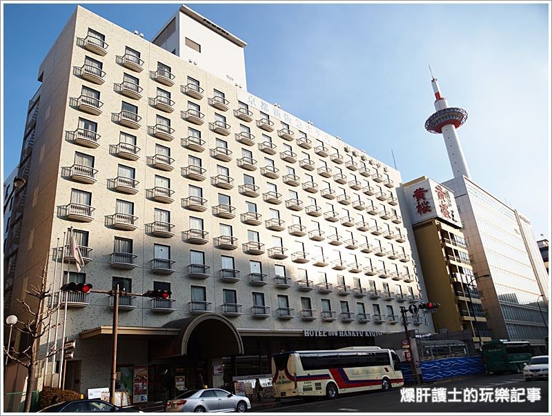 【京都住宿推薦】京都新阪急飯店 (Hotel New Hankyu Kyoto) JR車站就在對面、交通方便、逛街購物、自由行的好選擇! - nurseilife.cc