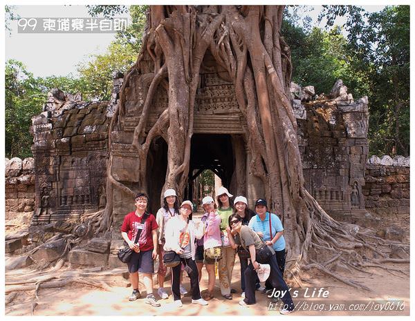 【Angkor】Ta Som 達松將軍廟 - nurseilife.cc