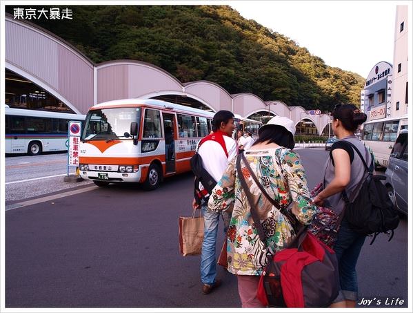 新宿→箱根湯本+登山電車亂逛之旅 - nurseilife.cc