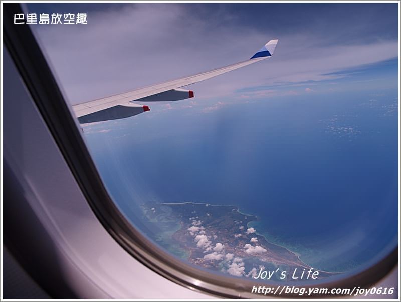 Go to Bali 巴里島放空趣(trip of Bali) - nurseilife.cc