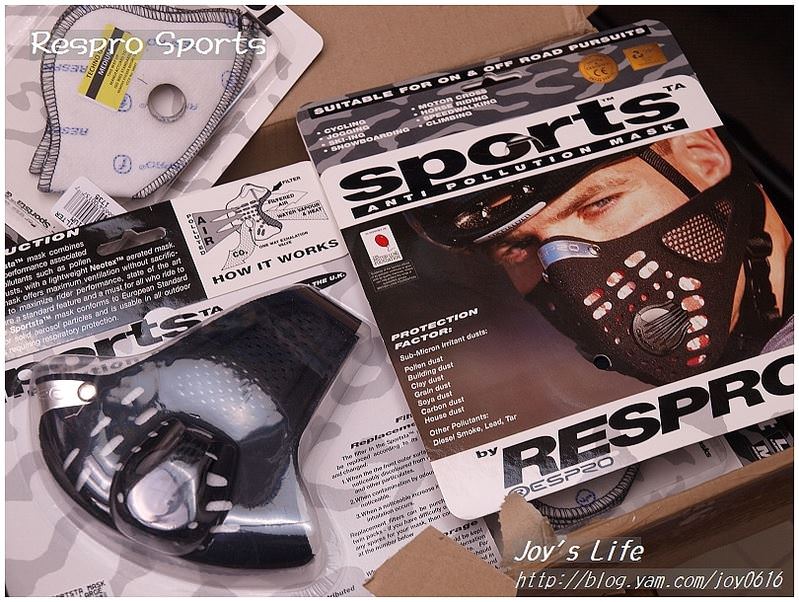 英國進口 Respro Sportsta 運動用口罩│髒空氣繼續退散!! - nurseilife.cc