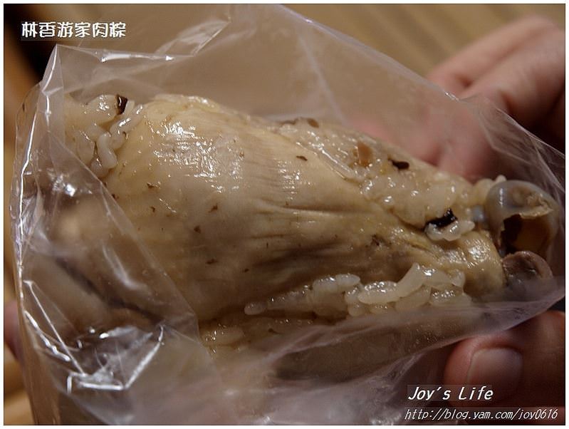 【宜蘭員山】林香游家肉粽│把麻油雞變成肉粽 - nurseilife.cc