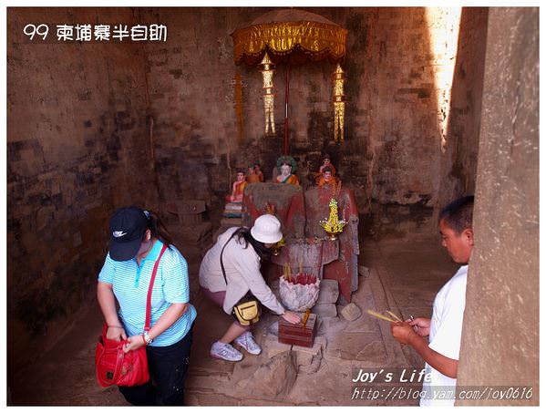 【Angkor】Pre Rup 變身塔 - nurseilife.cc