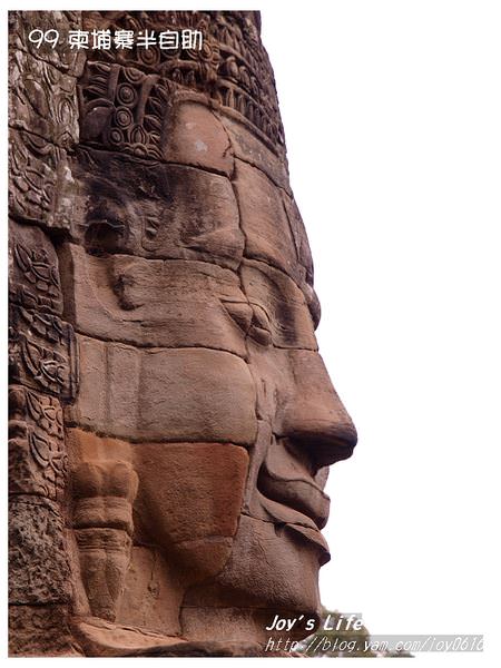 【Angkor】The Bayon 巴戎寺 - nurseilife.cc