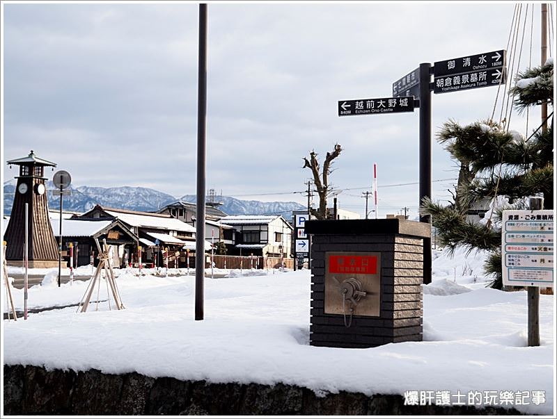 【福井/奧越小京都】武士才能喝的百大名水御清水? 一踏入就要被砍頭的越前大野城?! 勇闖戰國時代織田信長的管轄地帶 - nurseilife.cc