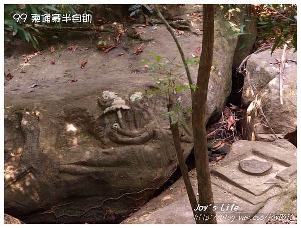 【Angkor】Kbal Spean 高布斯濱水底浮雕 - nurseilife.cc