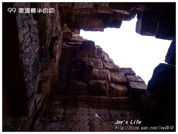 【Angkor】Preah Khan 寶劍塔 - nurseilife.cc