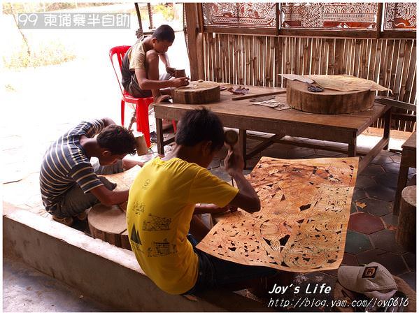【柬埔寨】KAMER-ART皮雕學校 - nurseilife.cc