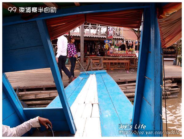 【柬埔寨】Tonle Sap 水上餐廳嚐鮮 - nurseilife.cc