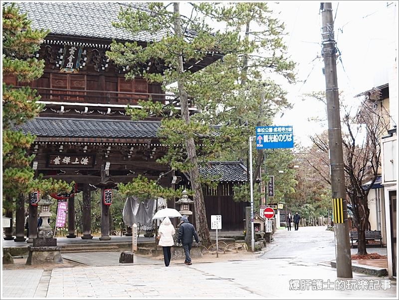 【京都/天橋立】勘七茶屋智慧餅X智恩寺文殊堂智慧御守 求智慧、求考運必來! - nurseilife.cc