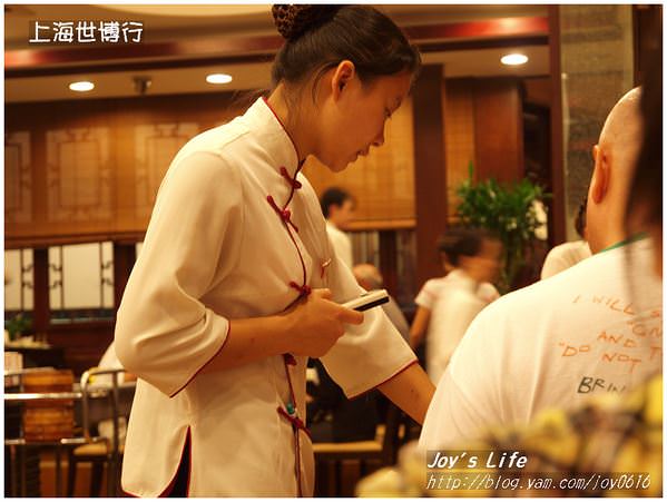 【上海】南翔饅頭店│不能錯過的灌湯包!! - nurseilife.cc