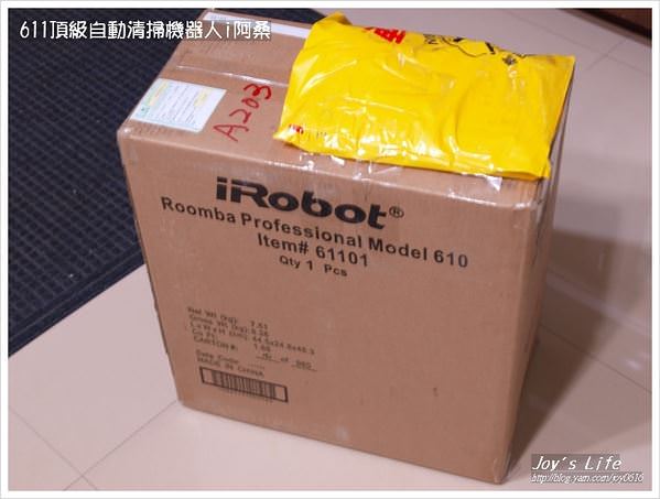 【團購】iRobot Roomba 611 頂級自動清掃機器人吸塵器 - nurseilife.cc