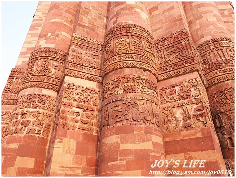 【印度】Qutab Minar 古德卜明納塔<世界文化遺產> - nurseilife.cc