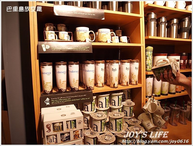 【巴里島】星巴克 starbucks 出國就是要來這打卡收集杯子~ - nurseilife.cc