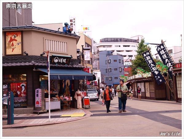 【東京】淺草寺及周邊瞎逛 - nurseilife.cc