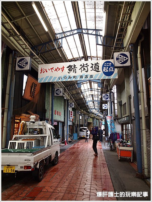 【福井小浜】若狹名產小雕ささ漬(小鯛魚竹葉漬)X百年鯖街道 通往京都的漁產運輸之路 - nurseilife.cc