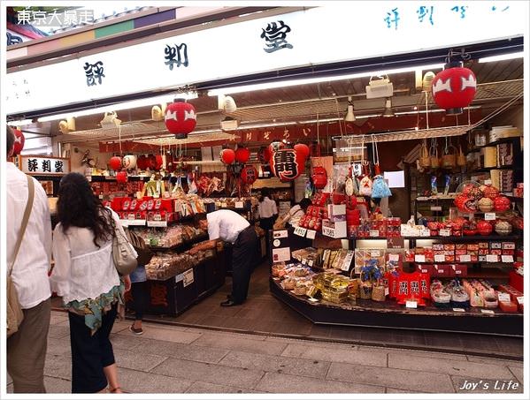 【東京】淺草寺及周邊瞎逛 - nurseilife.cc