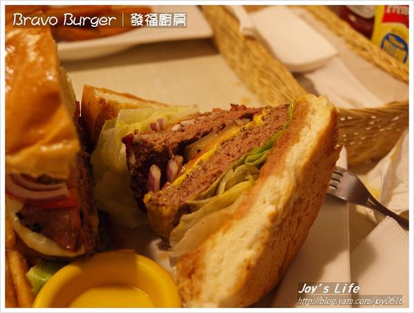 【台北】Bravo Burger│發福廚房 - nurseilife.cc