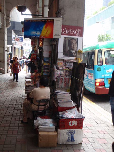 香港大暴走 Day 2-1半山手扶梯，重慶森林場景重現~ - nurseilife.cc