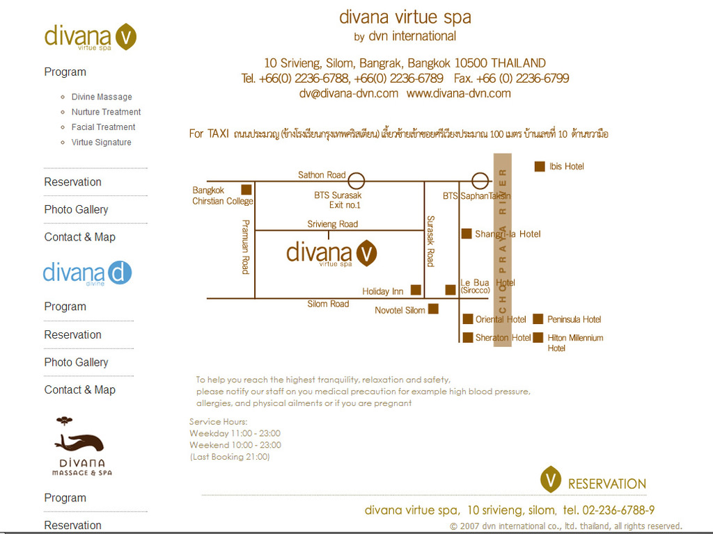 【曼谷按摩推薦】超夢幻貴氣的Divana Virtue Spa 精油舒壓按摩 - nurseilife.cc