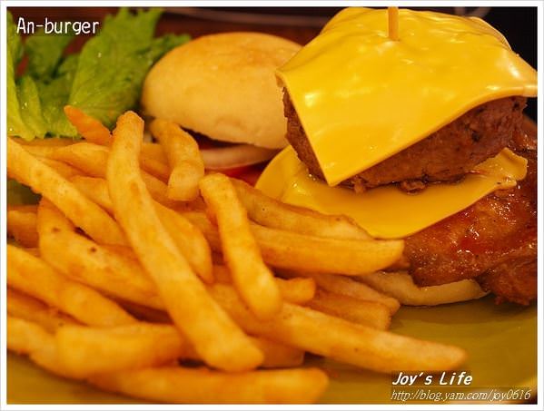 【台北 中山】An burger - nurseilife.cc