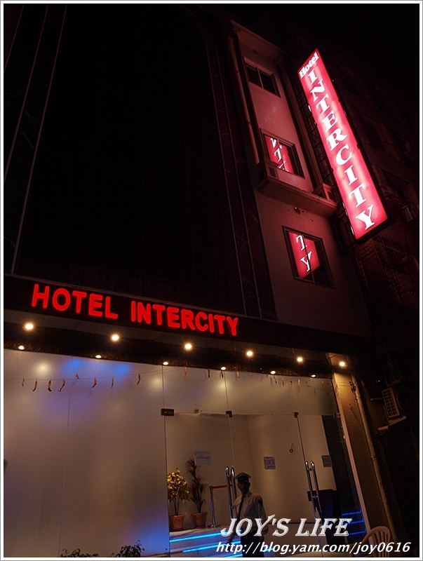 【印度】Hotel Intercity - nurseilife.cc