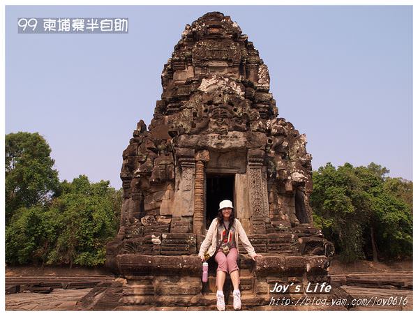 【Angkor】Neak Pean 龍蟠宮 - nurseilife.cc