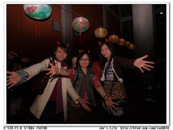 2009台北燈節 - nurseilife.cc