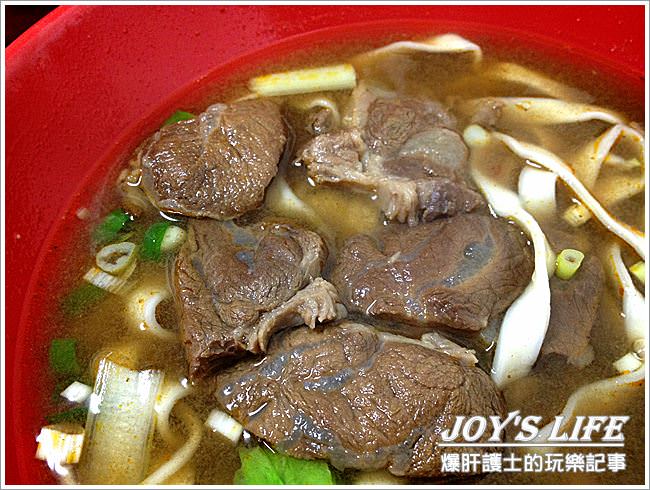 【新北泰山】全興中壢牛肉麵 - nurseilife.cc