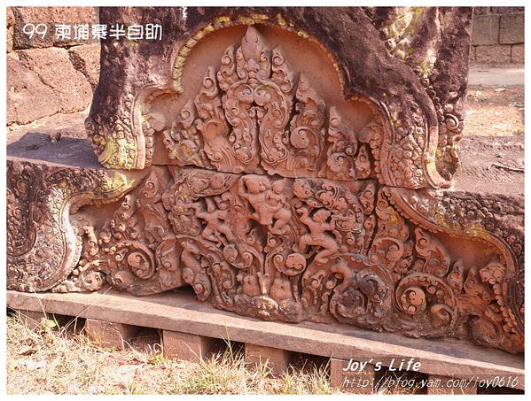 【Angkor】Banteay Srei 女皇宮 - nurseilife.cc