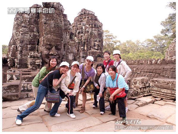 【Angkor】The Bayon 巴戎寺 - nurseilife.cc