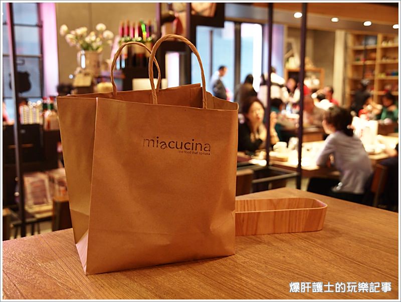 【台北天母蔬食餐廳】新鮮美味的義大利蔬食餐廳 Miacucina - nurseilife.cc