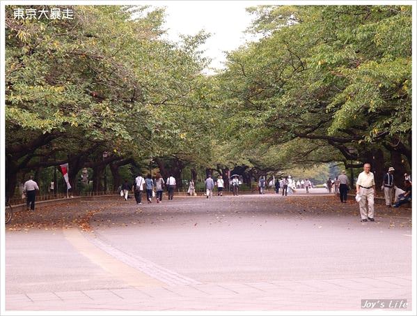 【東京】上野恩賜公園&阿美(アメ)橫丁 - nurseilife.cc