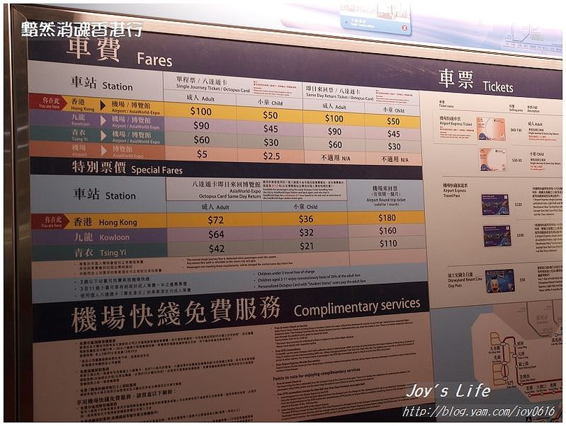 【香港中環】利苑酒家│錯過就太可惜了~~ - nurseilife.cc