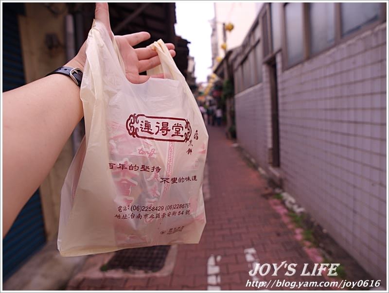 【台南】連德堂餅家，阿嬸推薦百年超搖擺煎餅店~ - nurseilife.cc