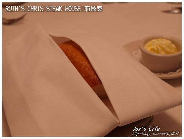 【台北】Ruth's Chris Steak House 茹絲葵 - nurseilife.cc