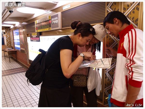 【東京】瞎逛回池袋，東口買酒，北口吃磯丸水產~ - nurseilife.cc