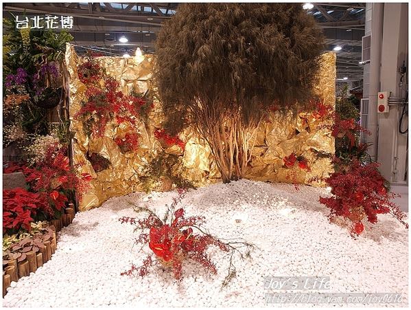 【台北】花博-爭豔館 - nurseilife.cc