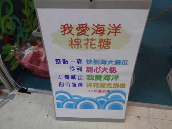 【台北世貿】台灣運動暨休閒產業展 - nurseilife.cc